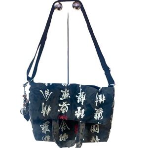 The 47th Samurai Canvas Crossbody/Tote Bag- New With Tags